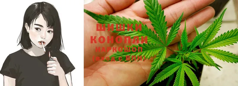 Конопля LSD WEED  Мурино 